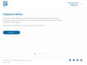 Yuti.ru