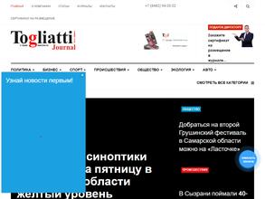 Togliatti Journal