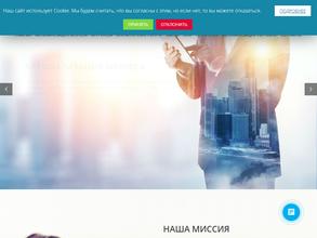 Консалтинг групп-Нк