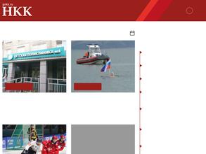 Наш Красноярский край