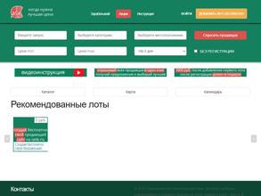 iask.ru