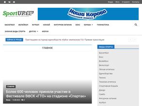 Чувашская хоккейная лига