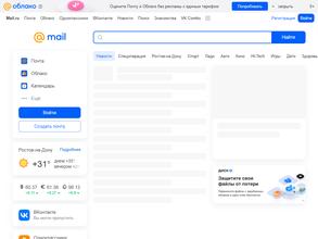Mail.ru