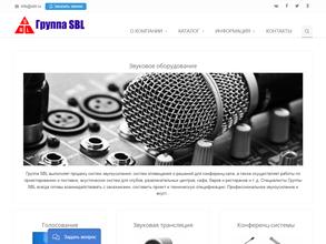 Sbl-СПб
