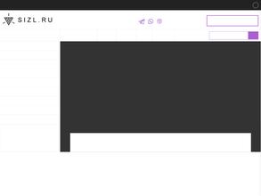 sizl.ru