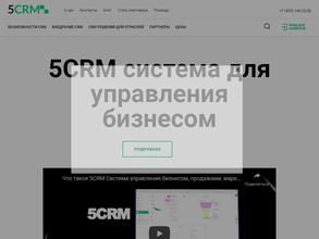 5crm