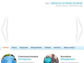 Мир Бассейнов