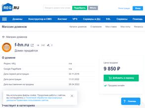 Фабрика хорошего настроения