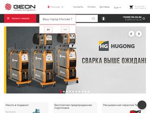 GEON.RU