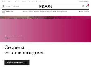 Moon-trade в Воронеж