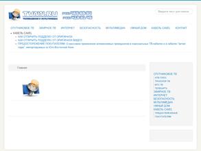 Tvnn.ru
