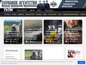 TVTN.RU