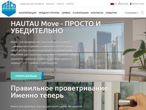 МАКО ФУРНИТУРА