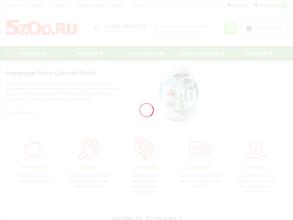 5ZOO.RU