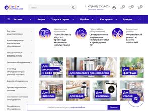 ТоргТехОборудование