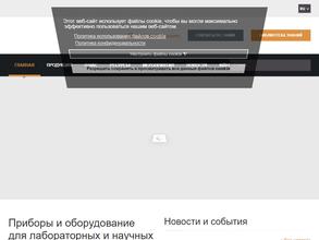 Леко центр-м