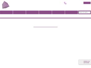 Учебный центр Министерства труда и социальной защиты населения Рязанской области