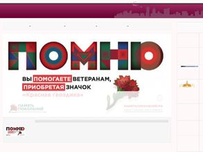 Уфпо мук г.Чебоксары