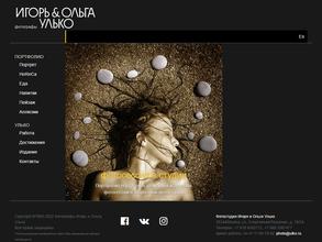 Фотостудия