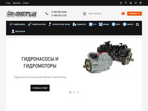 АВТОПОЛИМЕР