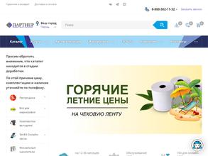 Партнер ККМ