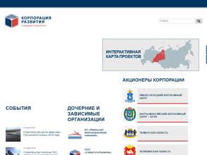 Корпорация развития