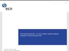 Ермакова, Столярова и Партнеры