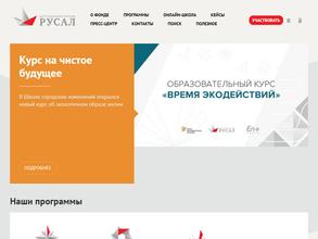 Центр социальных программ