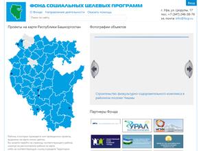 Центр социальных программ