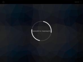 Ивановский колледж легкой промышленности