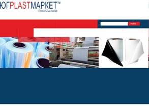 ЮгПластМаркет