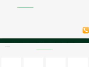 Уральский Завод Строительных Панелей