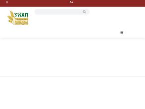 Уфимский комбинат хлебопродуктов