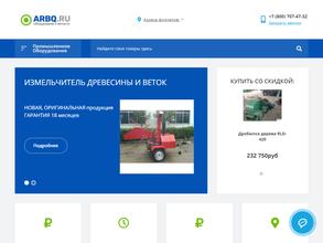 Arbq.ru