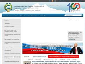 Молодежная Биржа Труда