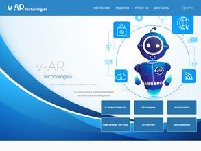 ВИ-АР