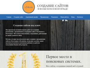 v34r.ru