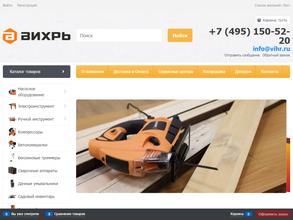 Сервисный центр