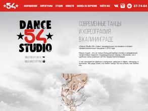 Dance studio 54