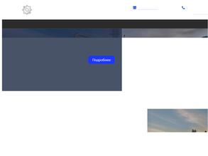 Центр комплектации и технического сопровождения