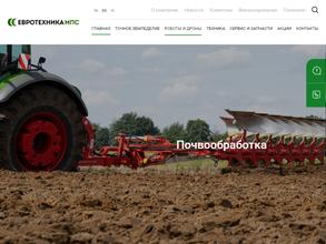 Евротехника MPS