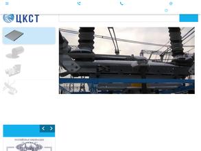 Центр комплектации сельхозтехники