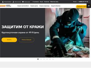 Цезарь Сателлит