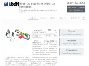 АЙТИ ДЕВЕЛОПМЕНТ ТИМ