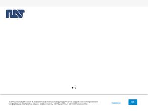 Автовокзал