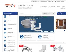 САНТЕХОПТТОРГ-ВЛАДИМИР