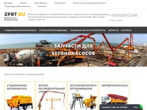 Zpbt.ru