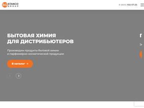 Станко-Групп Рус