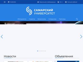 Тренажерный зал