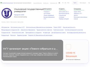 Центр социально-правовой помощи населению